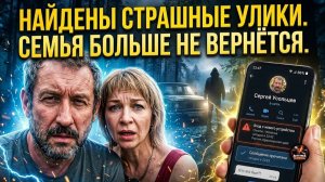 Шок. МЁРТВЫЕ НЕ ЧИТАЮТ! АККАУНТ УСОЛЬЦЕВА ОЖИЛ СПУСТЯ 9 МЕСЯЦЕВ ТИШИНЫ: ОН ЖИВ?!