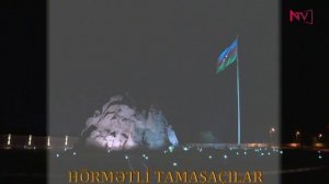Уход на профилактику (NTV (Нахчыван, Азербайджан), 30.07.2026)