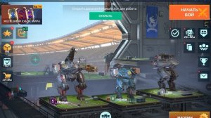 War Robots:  Проигрыш😭😭😭😭😭 ужас летящий на крыльях ночи