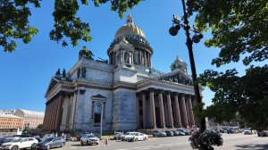 Собор Исаакия Далматского