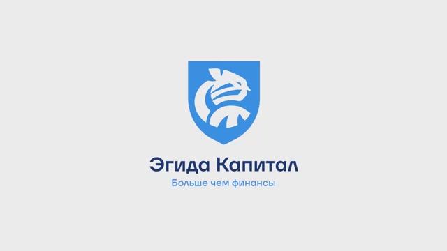 Под эгидой капитала: Взлетная полоса | Репортажная съёмка