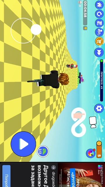 Играю в яндекс игры