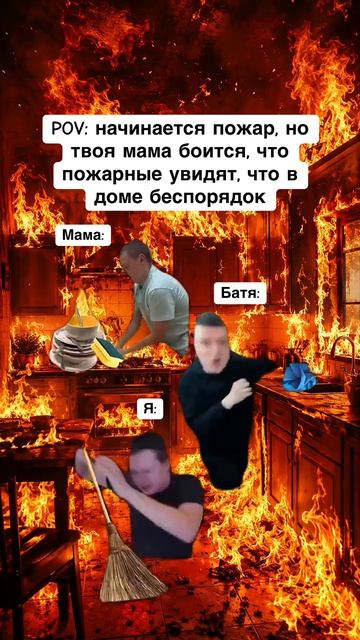 шортс