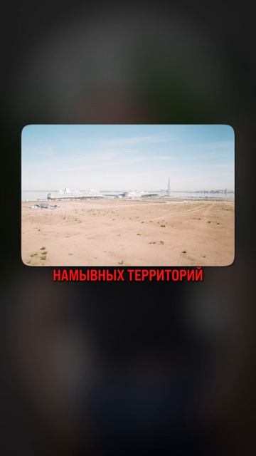 Видовая квартира – это ЛОВУШКА? #Недвижимость #Петербург #Советы