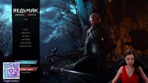 Ведьмак 3: Дикая Охота \ The Witcher 3: Wild Hunt. Играем с Викой Клубникой!🍓 ►Эпизод 4