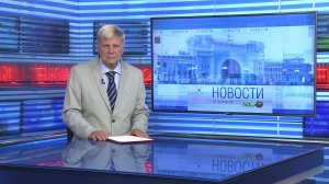 Новости Новосибирска на канале «НСК 49» // Эфир 03.08.26