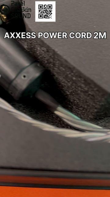 AXXESS POWER CABLE — «Входной билет в AGD»