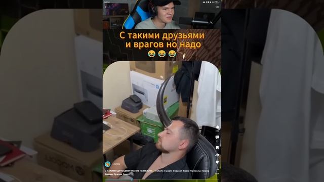 смотрим видео 1 часть