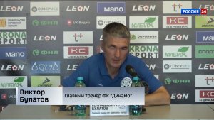 Кировское «Динамо» одержало победу над ФК «Калуга»