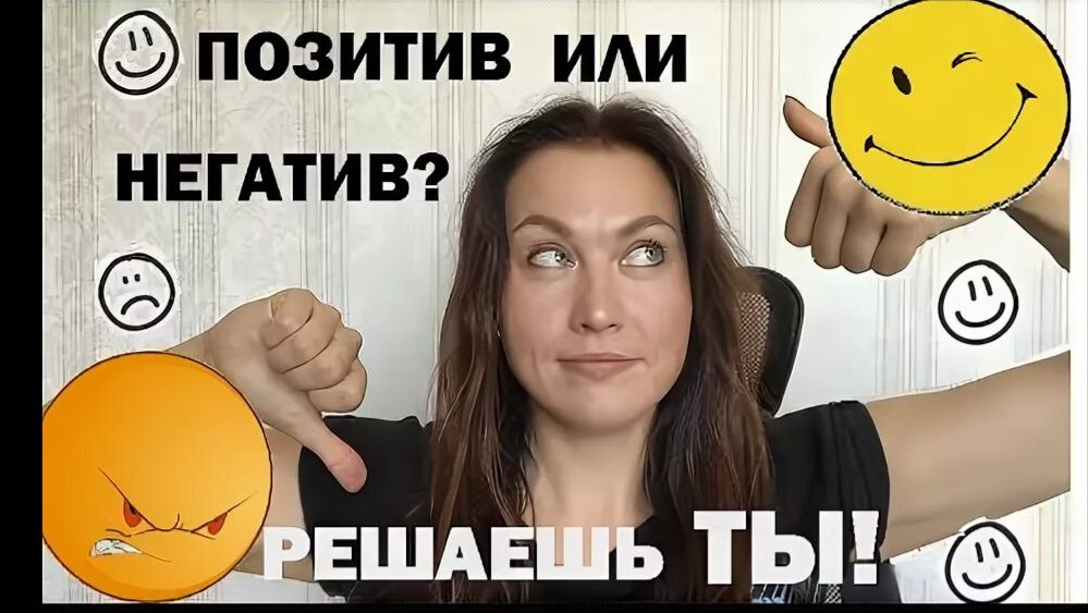 Негатив _ Виталий Молокин_769791