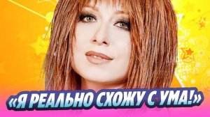 Юлия Савичева сделала важное заявление ★ Новости Шоу-Бизнеса