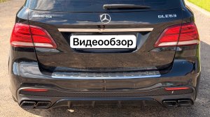 Mercedes W166 видеообзор