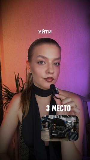 Куда вложить деньги в 2026 году 👇🏼 #shorts