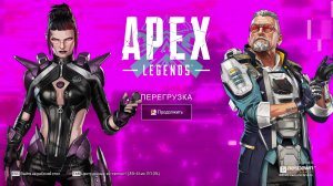 Apex Legends