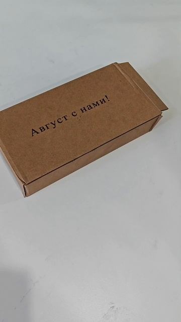 Пусть август принесёт вашему бизнесу рост, успех и новые возможности вместе с CYCJET! 

#CYCJET
