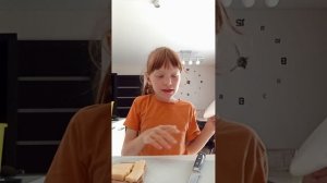готовим бутер