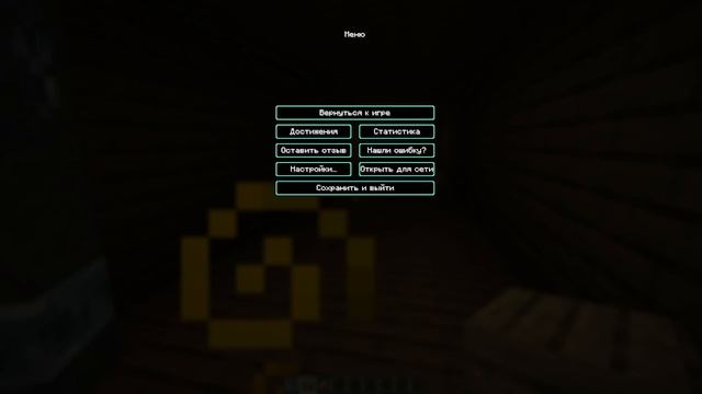 Игра супер, монстр убивает всех не меня (Ralsei Playtime) (Feat. ViteC ► Play, FNAF PLAY)