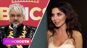Почему Анне Плетнёвой стало плохо перед концертом? Филипп Киркоров посвятил песню Луизе!