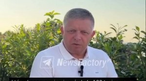 Премьер Словакии Роберт Фицо отлично понимает, что происходит и достаточно тонко троллит еврокагал: