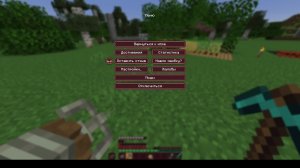 Продолжение выживания на сборке с Create!!! Поздний этап развития