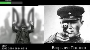 СТРИМ ПО СУМЕРКАМ