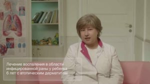 Клинический случай успешного разрешения воспаления  в области инфицированной раны