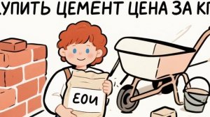 Обслуживание Рено Дастер: замена охлаждающей жидкости