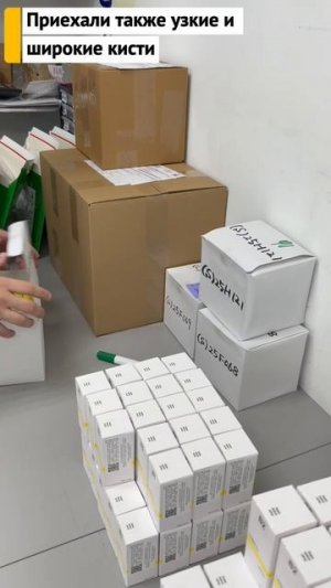 У нас появились красители Luxen!