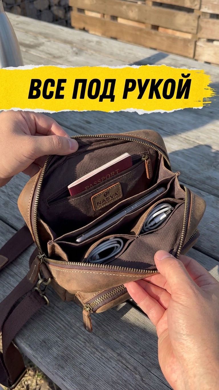 Секрет китайской мануфактуры NASVA: что внутри?