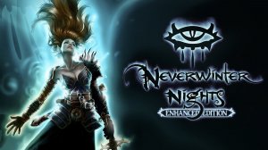 [7] Прохождение «Neverwinter Nights»