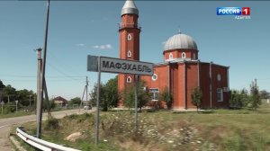 17.00 – «Дахэ сидунай» от 04.08.2026г. «Лъэхъаным иц1ыф хэхыгъэхэр» от 04.08.2026г.
