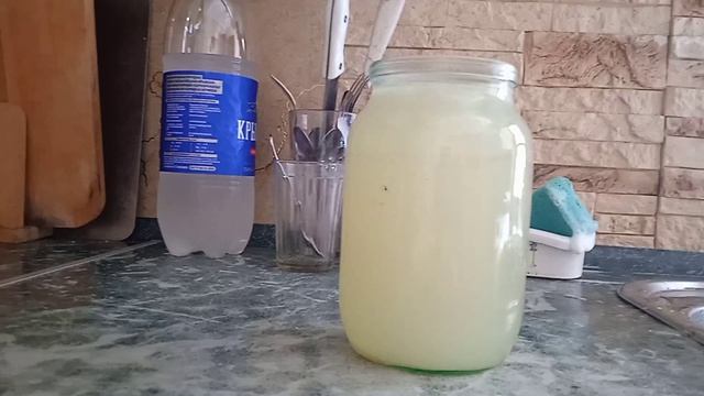 Как сделать клей из кожи животных. Коллаген из шкуры.