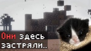 Их ПОГЛОТИЛ Belowland.. Майнкрафт Хоррор Моды #27.2