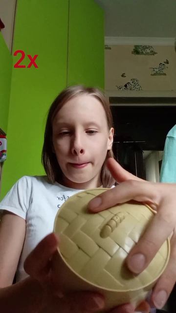 Сквиши