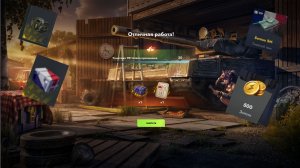 ОТКРЫВАЕМ КОНТЫ ИЗ ВСЕХ КВЕСТОВ, СКОЛЬКО ЗОЛОТА УПАЛА? Tanks Blitz
