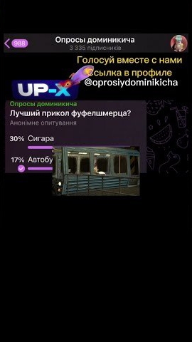 Лучший прикол фуфелшмерца?  #рек #фнаф #мем #прикол #жиза