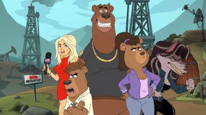 Во все тяжкие: Медведи - 4 серия (2026) / Breaking Bear
