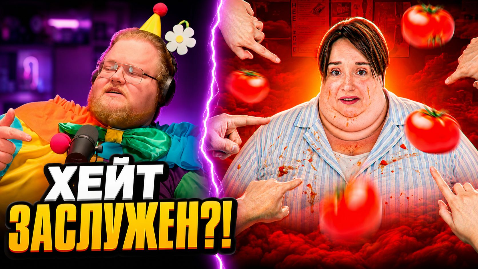 ПОЧЕМУ ХЕЙТЯТ САШУ СПИЛБЕРГ? ► Новая волна отмены ► РЕАКЦИЯ T2x2