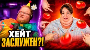 ПОЧЕМУ ХЕЙТЯТ САШУ СПИЛБЕРГ? ► Новая волна отмены ► РЕАКЦИЯ T2x2