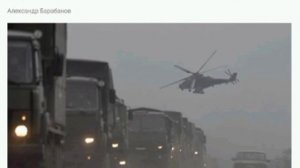 Госдуме призвали ставить Россию на военные рельсы, сообщив,что страна «подвергается серьёзной угрозе