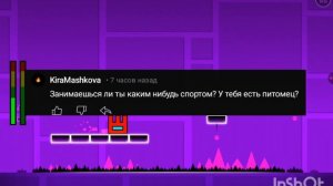 вот такие пирожки