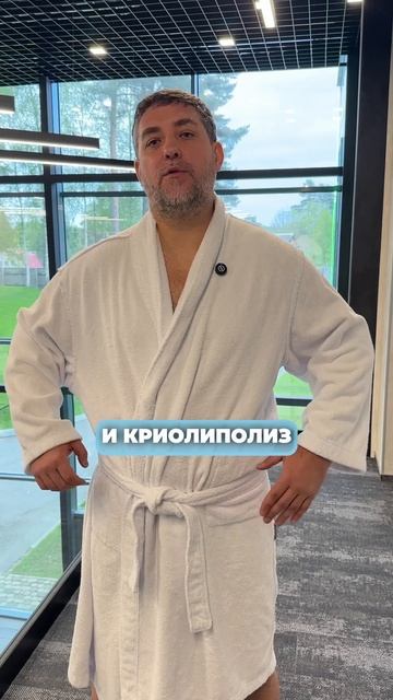🔥 Три дня без еды — и никакого ощущения, что жизнь поставили на паузу.