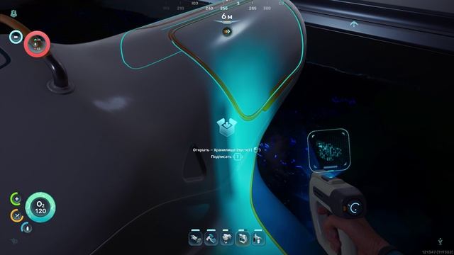 Subnautica 2 Делаем грузовое шасси головастика