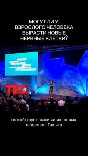 Голодание увеличивает производство клеток мозга. Пишите ГОЛОД, и я отправлю гайд по голоданию #голод
