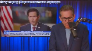 Шоу Джимми Доре – УМОЛЯЮТ О МИРЕ: Страны Залива просят Трампа остановиться. Крах Куомо и Фаучи