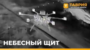 Расчеты БпЛА группировки «Днепр» уничтожили разведывательный дрон ВСУ над Херсонской областью
