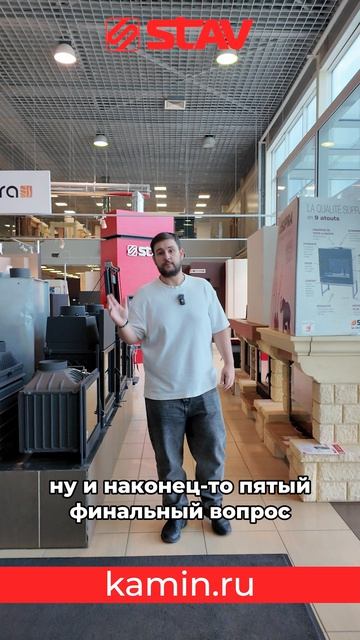 Расчет мощности печи и камина: 5 важных нюансов для идеального подбора