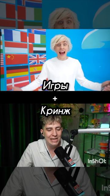 а4 Vs глент