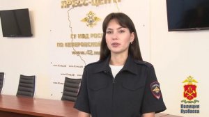 В Кузбассе расследуется уголовное дело в отношении троих домушников, которые обокрали 5 чужих домов