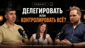 Стоит ли врачам проводить бесплатные консультации?